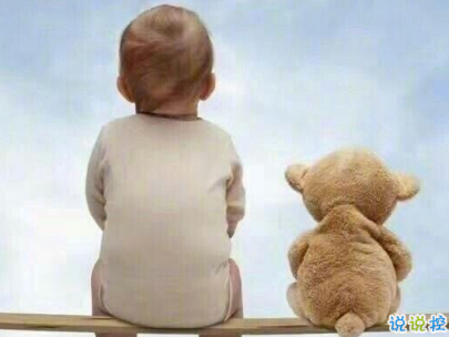 越想越難過傷感的說說配圖 被傷得很深的愛情說說11