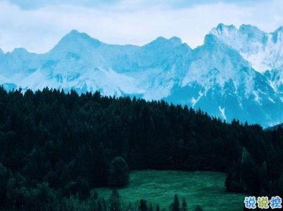 人生哲理句子簡短又精辟 生活沒有如果只有結(jié)果2