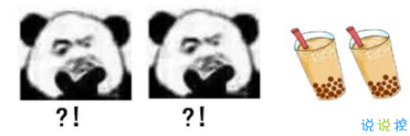 笑死人的說說帶圖片帶文字 逛街時(shí)的你和你的朋友3