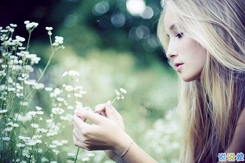 關(guān)于敏感人的說(shuō)說(shuō)帶圖片 敏感的人會(huì)怎么自我折磨2