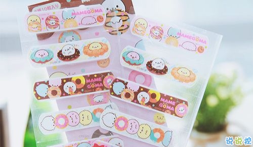 關(guān)于愛情的唯美簡(jiǎn)單一句話經(jīng)典說說帶圖 我生在南方活在南方卻栽在你手里13