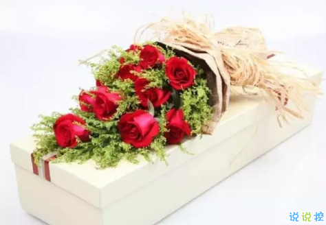 艾特自己生日的說說帶圖片2018 自己過生日的說說簡單配圖11