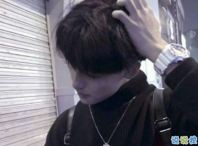 一輩子好兄弟說說帶圖片 兄弟說說霸氣重情義的4