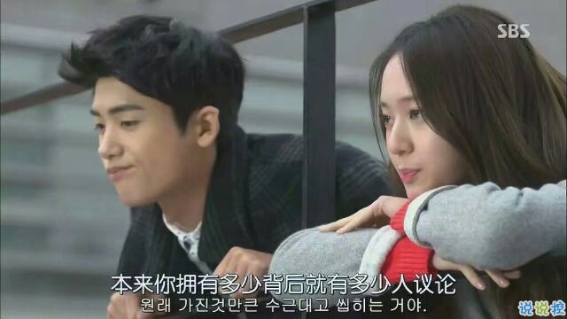 微信勵志說說圖片帶字：有時間絕望，還不如去吃美食然后睡個覺2