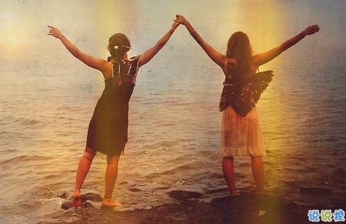 女生治愈系說說簡短好聽帶圖片 可以幫你療傷的愛情說說11