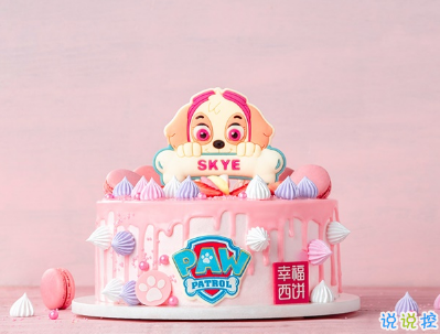 18歲微信生日說說配圖 十八歲祝自己生日快樂說說2