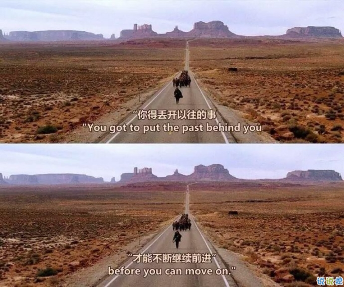 微信勵志說說圖片帶字：有時間絕望，還不如去吃美食然后睡個覺11