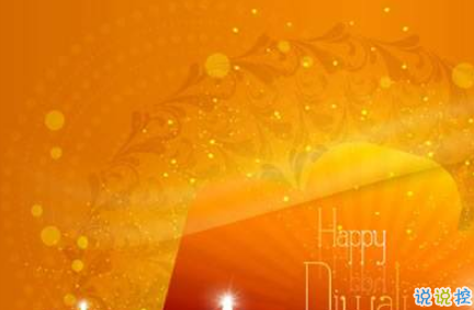 2019除夕說(shuō)說(shuō)大全帶圖片 除夕發(fā)朋友圈的祝福語(yǔ)說(shuō)說(shuō)句子7