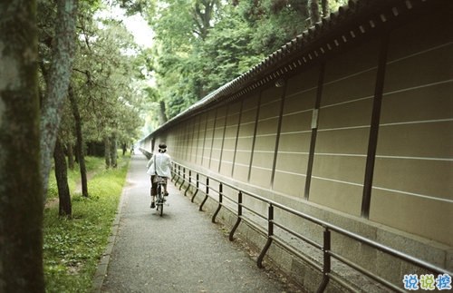 和夢想有關(guān)的精辟哲理句子 00后必看追逐夢想的正能量哲理句子2