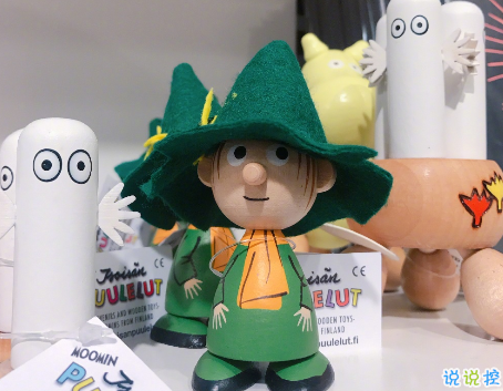 幸福愛(ài)情個(gè)性說(shuō)說(shuō)大全最新版配圖 2018唯美愛(ài)情說(shuō)說(shuō)帶圖片5