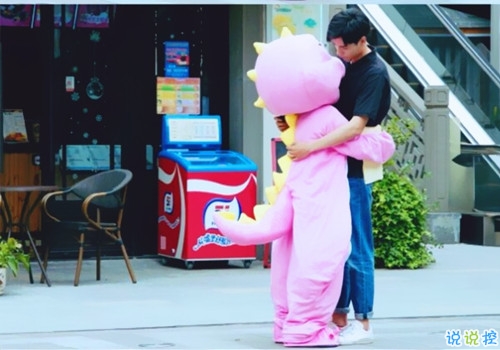 異地戀的酸甜苦辣說說大全帶圖片 關(guān)于異地戀的微信說說6