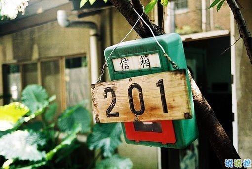 經(jīng)典哲理句子大全關(guān)于人生和成長(zhǎng)的 慢慢變得成熟的人生哲理句子2