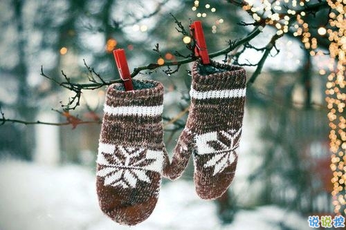 2018最新微信感恩節(jié)說說帶圖片大全 感恩節(jié)心情說說簡(jiǎn)單好聽的9