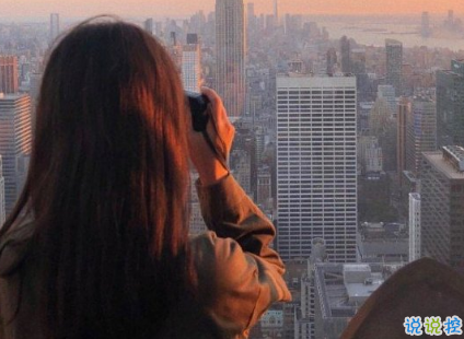 抖音美好幸福愛情句子 無比好聽唯美愛情短句說說1