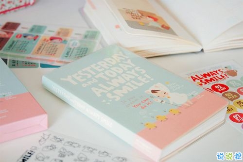 暗戀一個(gè)人的說(shuō)說(shuō)大全 暗戀說(shuō)說(shuō)偷偷暗示自己喜歡的人14