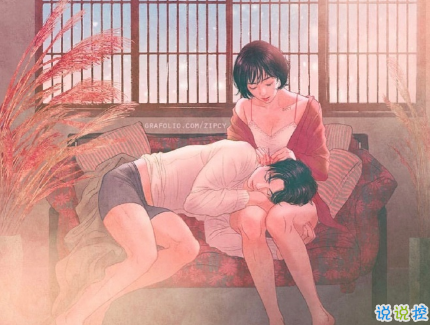 想哭又傷感的帶圖片說說2018 帶著心痛的的說說心涼12