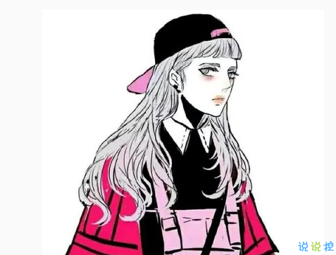 超酷的00后個性qq圖片說說簽名專屬 當(dāng)一個酷女孩3