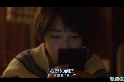 愛(ài)情說(shuō)說(shuō)大全一段話帶圖片女生版 2019愛(ài)情說(shuō)說(shuō)我的心里話加配圖10