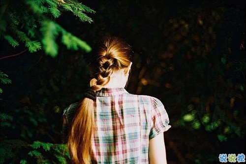 微信朋友圈愛情說說帶圖片 陽光灑在身上像極了愛情9