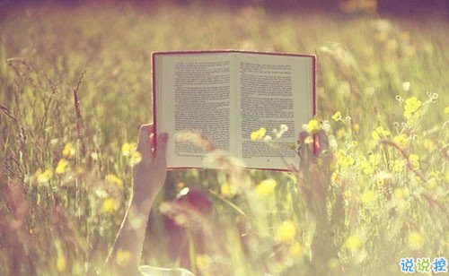 很真實的愛情感悟帶圖片 深有感觸的經(jīng)典愛情說說配圖14