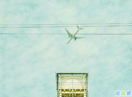 有詩意的唯美帶圖片的說說精選 一段話帶唯美的說說不期待不將就4