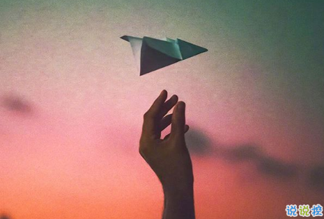 很扎心但很有道理的勵(lì)志說說帶圖片 激勵(lì)人心的很現(xiàn)實(shí)的一句話說說14