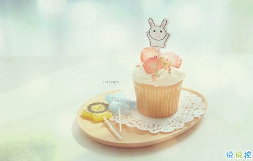 2018朋友圈很火的走心勵志說說帶圖片 很用心的正能量勵志說說7