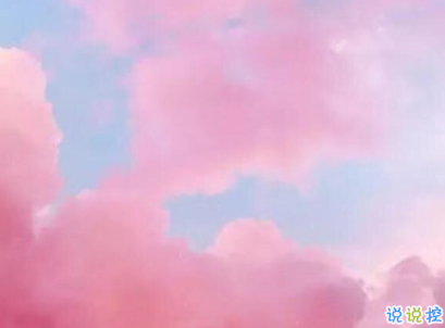 太陽好大好熱的說說 太陽毒辣的微信說說配圖2