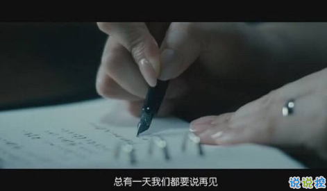 治愈說說配圖2018：別擔(dān)憂，好的事情正在悄然發(fā)生10