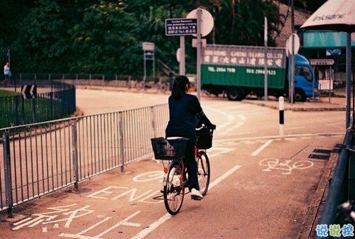 2019最火爆的朋友圈愛情經(jīng)典說說配圖 句句是真理愛情說說帶圖片4