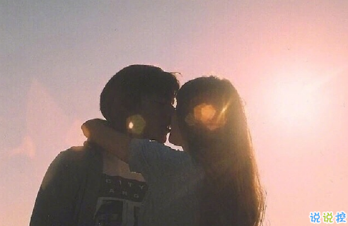 文字控圖片說(shuō)說(shuō)精選：希望你能越來(lái)越喜歡我，然后表現(xiàn)得明顯一點(diǎn)11