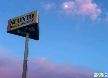 戀愛中很幸福的唯美情話2018精選 很享受愛情的唯美說說12