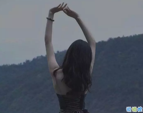 2018適合發(fā)微博的情感語(yǔ)錄 愿你余生前程似錦平安喜樂(lè)2