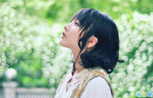 寫給前任的愛情句子帶著些難過和傷感 有些心酸的句子寫給前任2