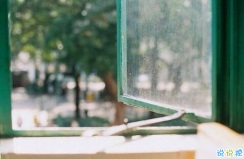 最新適合畢業(yè)季發(fā)的說說帶圖片 時(shí)光不老我們不散9