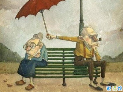 感到幸?？鞓?lè)的心情說(shuō)說(shuō) 平平淡淡很幸福的說(shuō)說(shuō)配圖3