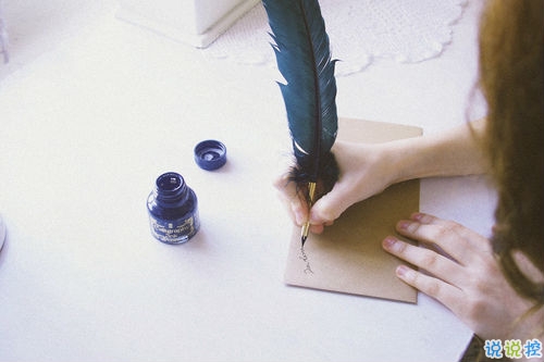 說(shuō)給女朋友聽(tīng)的甜蜜情話合集帶圖片 2019秀恩愛(ài)的愛(ài)情說(shuō)說(shuō)配圖8