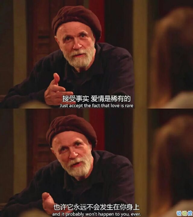 微信勵志說說圖片帶字：有時間絕望，還不如去吃美食然后睡個覺9