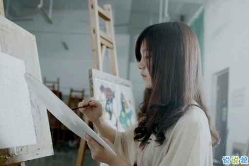 關于青春年華浪漫唯美的愛情句子 年少的笑漾著微光6