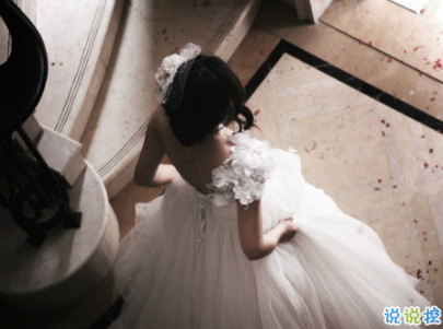 關(guān)于愛情的預(yù)兆說說最暖心 愛上一個(gè)人的愛情說說心情11