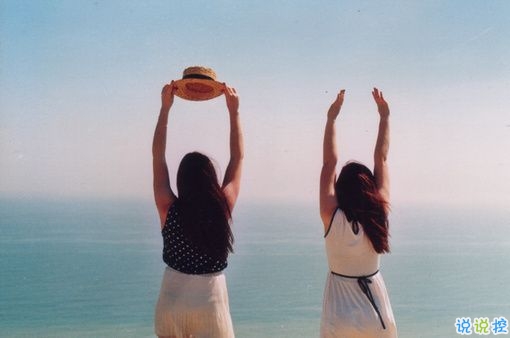 一句話讓女朋友炸毛 女生聽了瞬間生氣的句子合集5