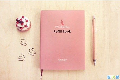 真心愛(ài)一個(gè)人的說(shuō)說(shuō)帶圖片 自從遇見(jiàn)你人生苦短甜長(zhǎng)6