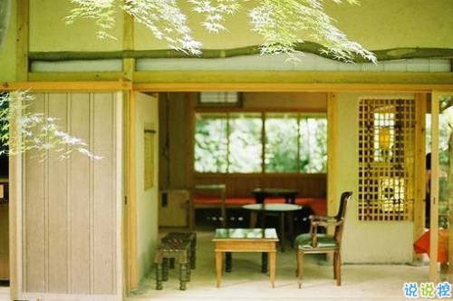 超勵志的正能量心靈雞湯說說 你的人生不會辜負你的3