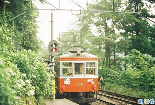 很特別的早安說說大全帶圖片 朋友圈早安心語獨(dú)一無二吸引人6