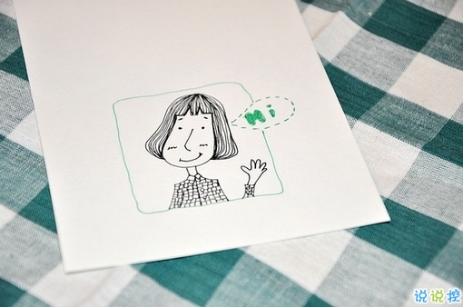 傷感心痛的說(shuō)說(shuō)帶圖片 一顆心已經(jīng)破碎的傷感說(shuō)說(shuō)15