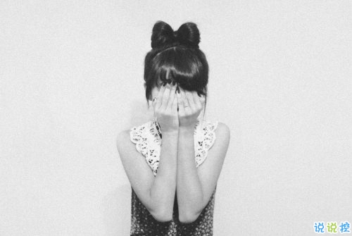 qq文字控愛(ài)情哲理說(shuō)說(shuō)帶圖片大全 路過(guò)了青春我們還剩下什么14