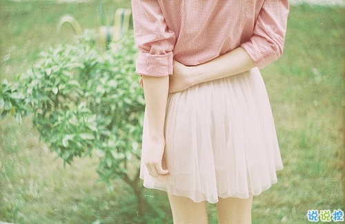 愛(ài)情甜到炸的唯美句子 很火很暖心的QQ愛(ài)情句子1