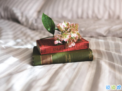 2019復(fù)活節(jié)祝福語(yǔ)英文大全帶翻譯配圖 復(fù)活節(jié)快樂(lè)說(shuō)說(shuō)致所有人4