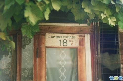 獨(dú)一無二微信個(gè)性說說帶圖片 路那么長少一些人也無妨4