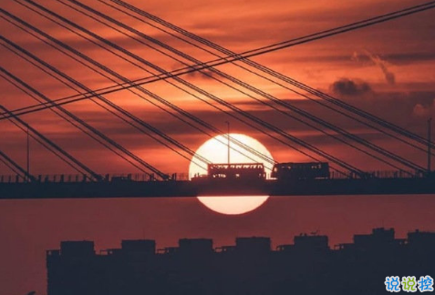 三觀很正的短句一句話一張圖 過日子是過以后不是過從前11